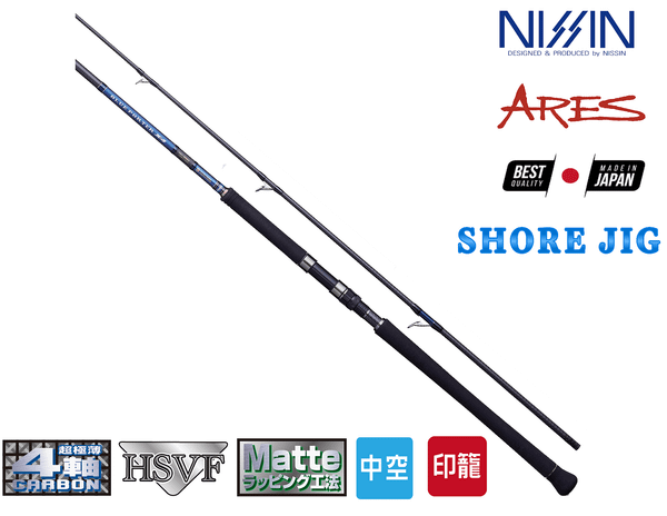 vadica-ares-blue-porter-x4-shj